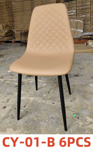 Chaise moderne rembourrée