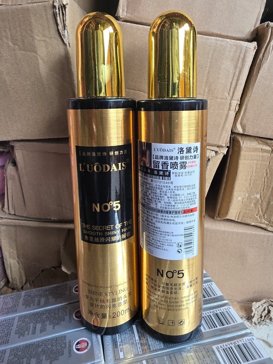 L'Uodais No5 Hair Shine Spray