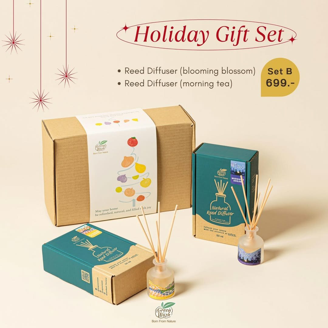 Gift Set