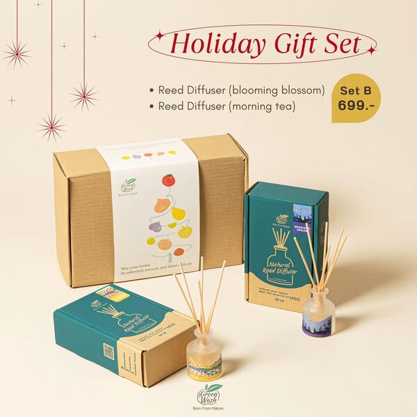 Gift Set
