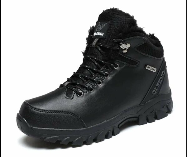 Chaussures de randonnée