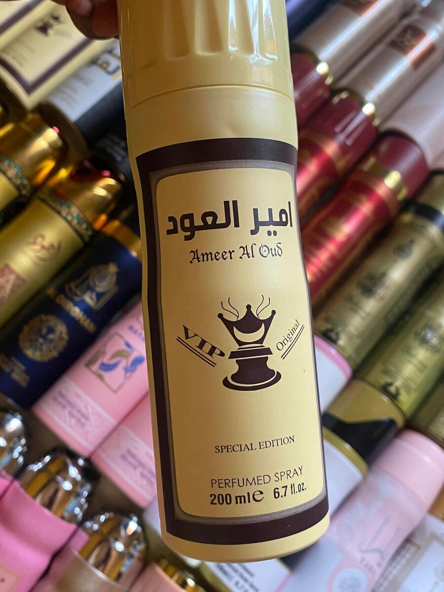 Perfumed deodorant spray Arabic
