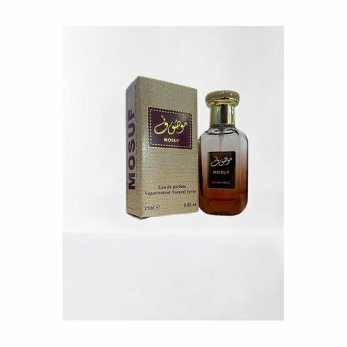 MOSUF Parfum 50ml