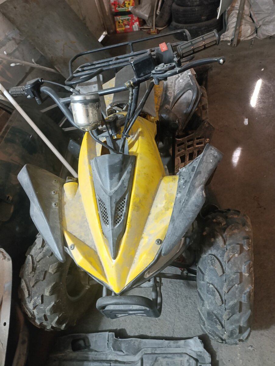 Квадроцикл