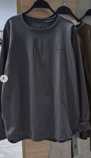 Лонгслив из 100% хлопка