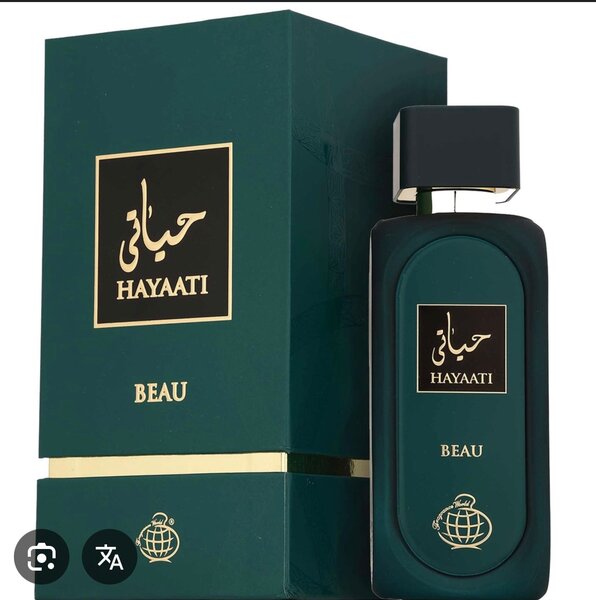 Parfum Hayaati Beau