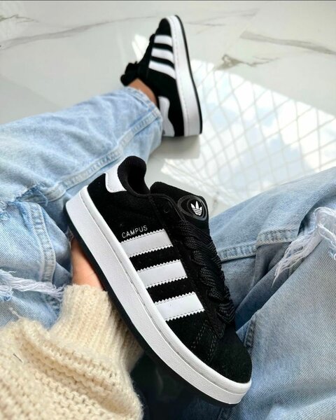 Adidas Campus Noir et Blanc