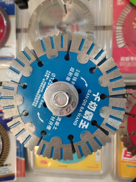 Диск по штроборез на мрамор