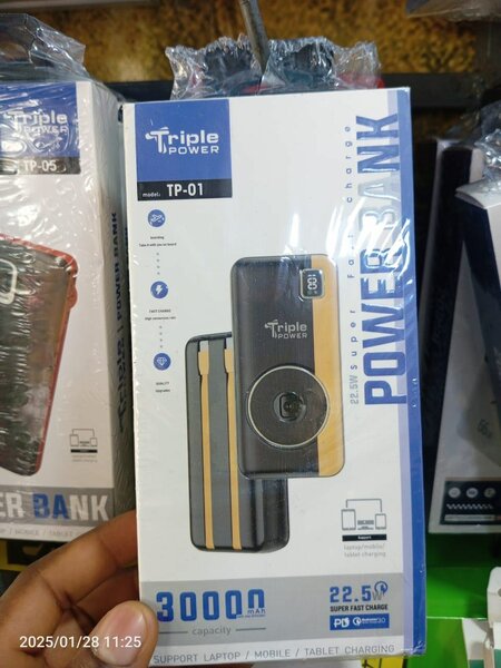 Triple power bank