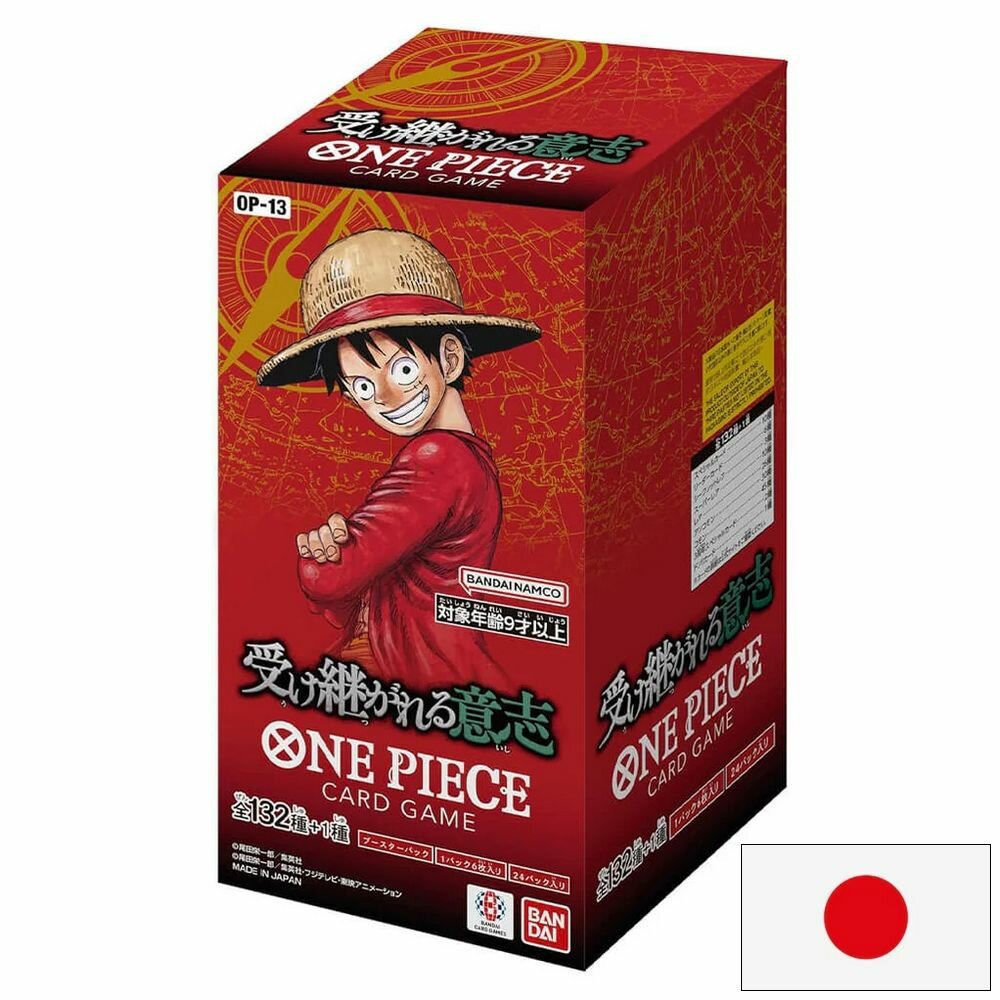 OP-13 Display ONE PIECE JP