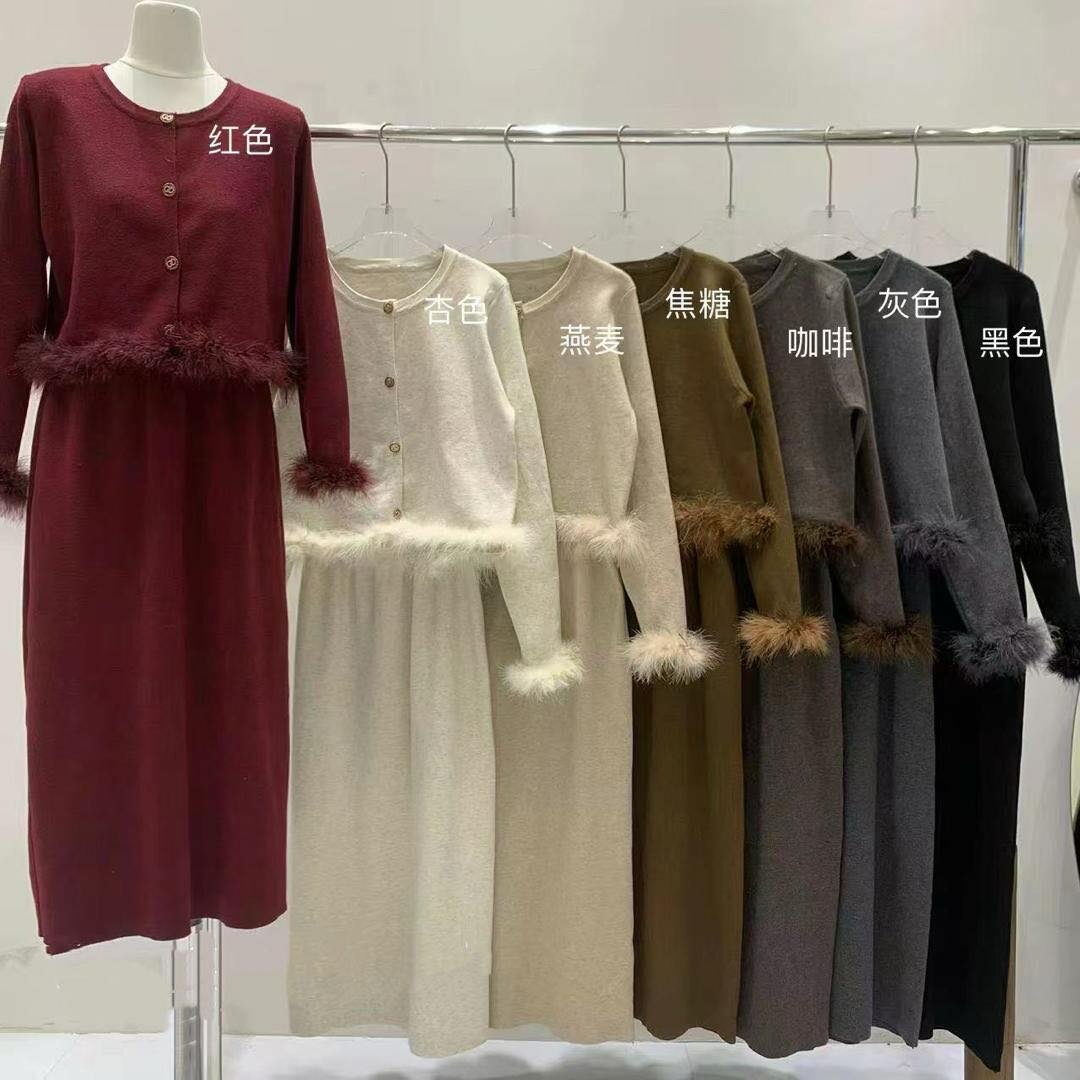 Двойка, джынса, кофталар