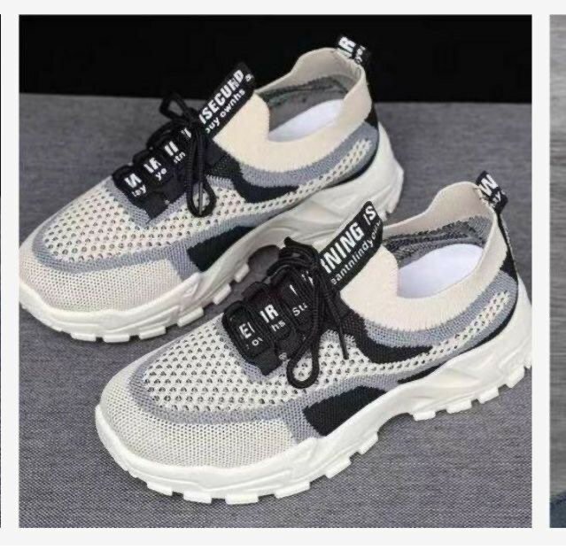 Baskets tendance légères