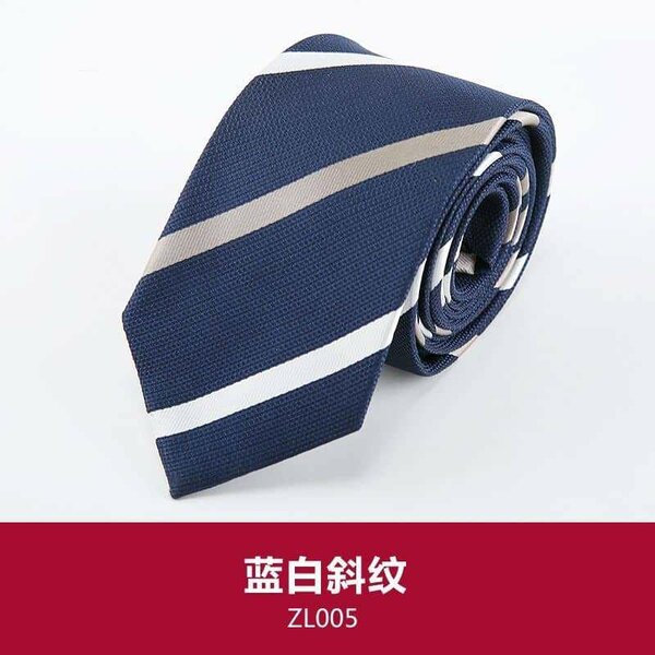 Cravate Élégante à Rayures