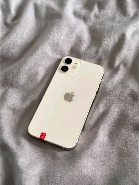 Smartphone moderne performant