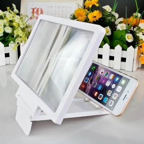 Amplificateur d'écran HD