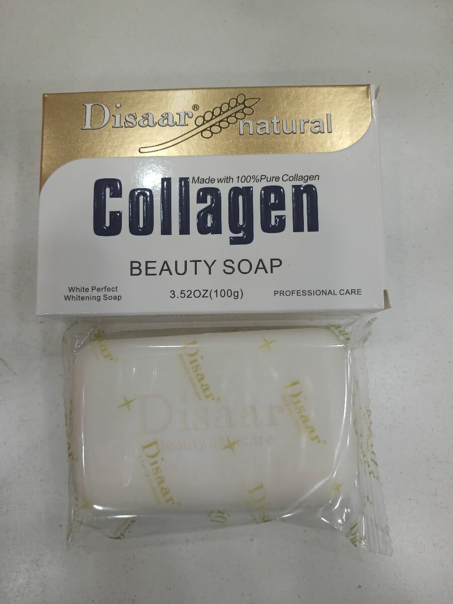 Savon Collagen