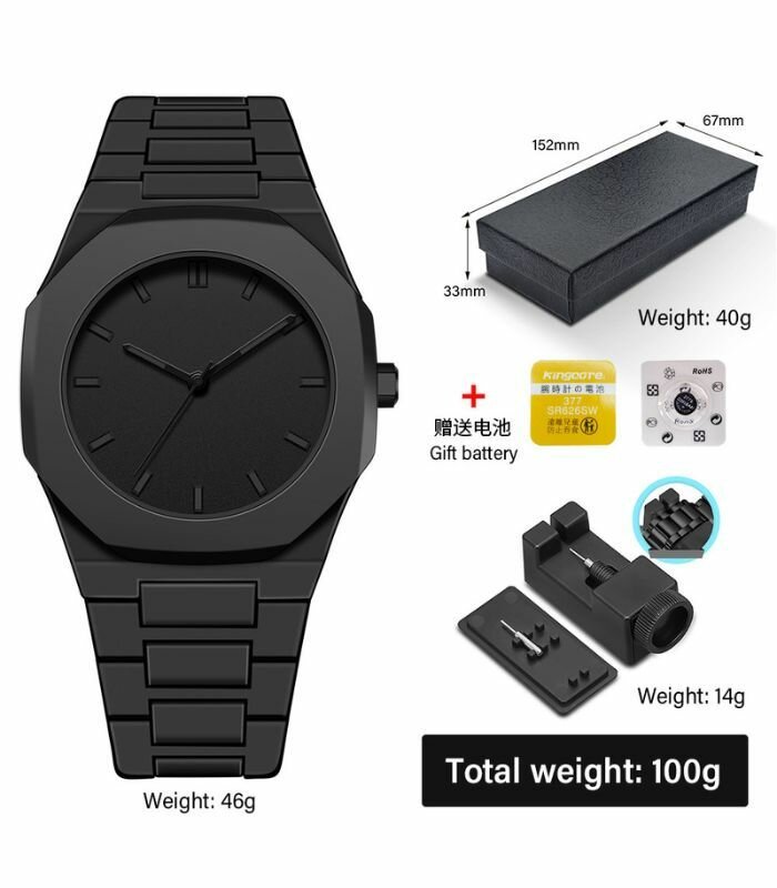 Black Aura Watch | Arabic Aura