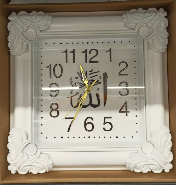 Horloge Murale Carrée Décorative