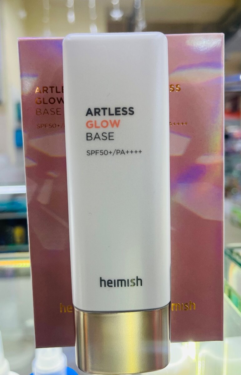 База под макияж от бренда Hemish