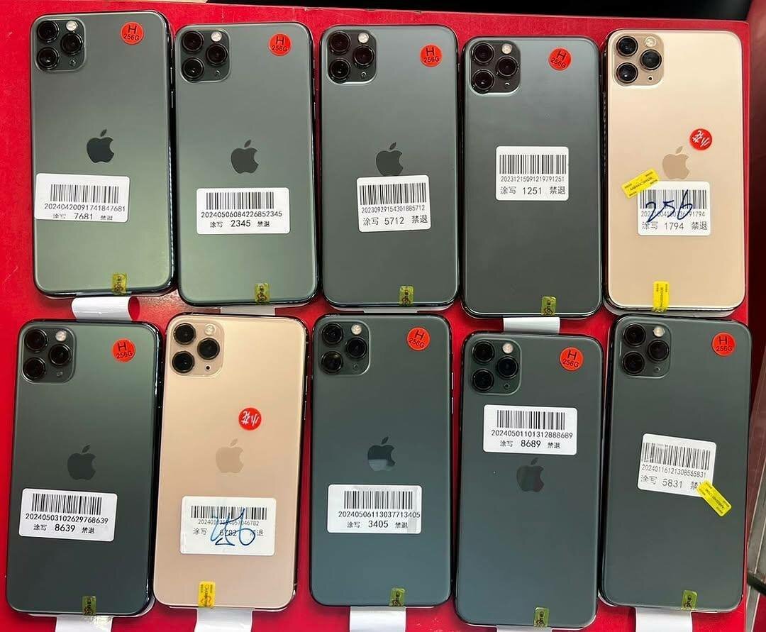 IPHONE 11 PRO MAX 128GB