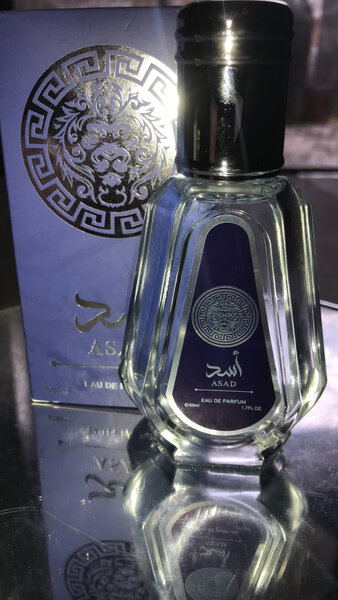 Parfum Oriental Amirat