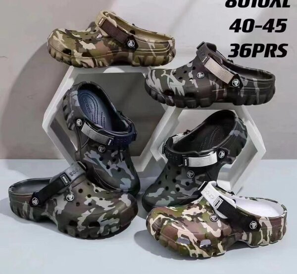 Sabots Camouflage Confort