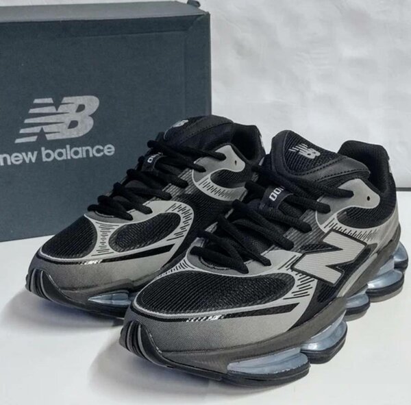 New Balance baskets running