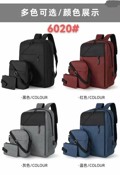 3 in 1 Unisex Laptop Backpack