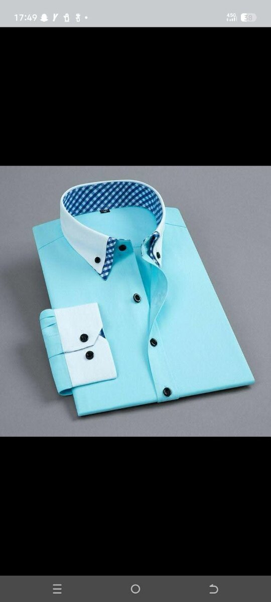 Chemise Business Homme Élégante