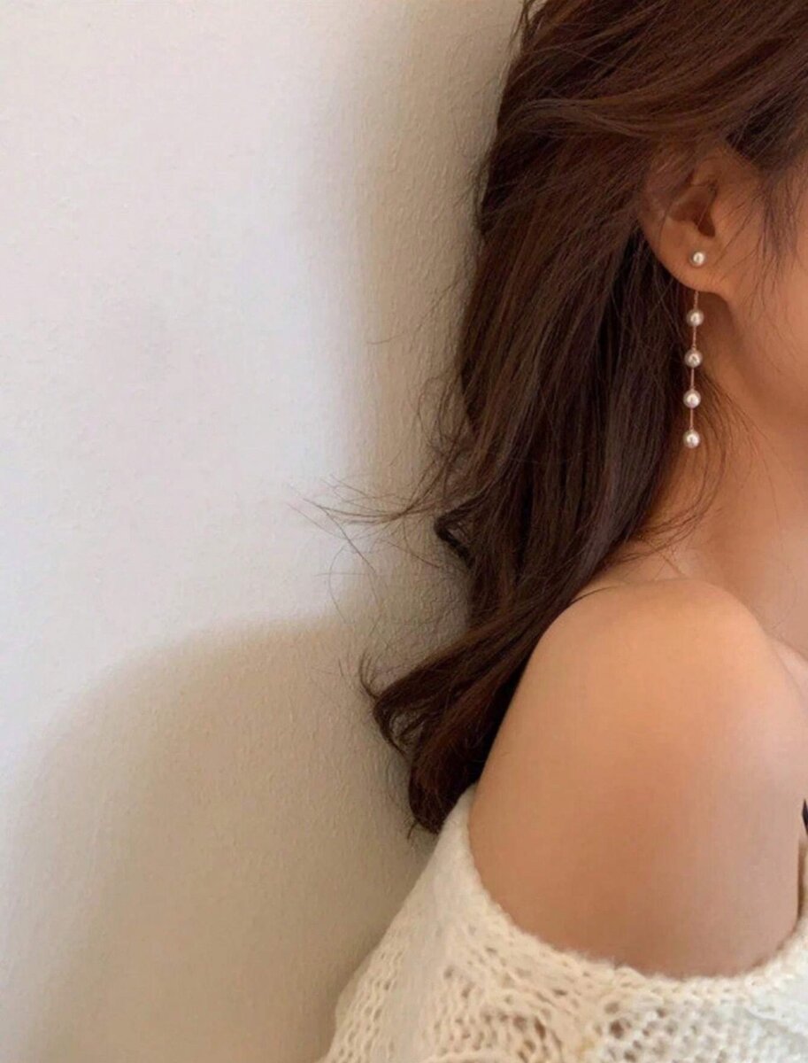 Elegant Pearl Chain Drop