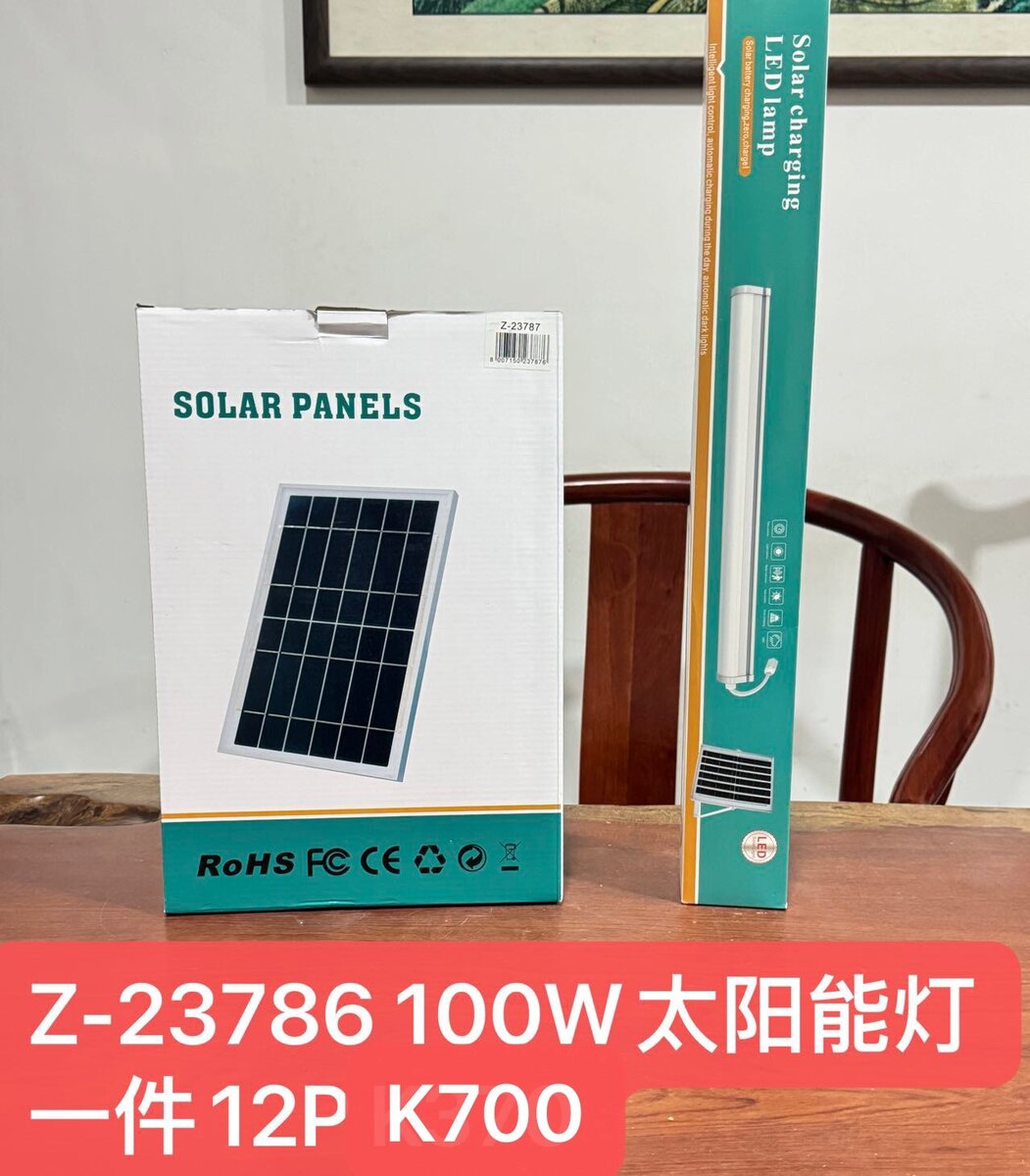Sensor solar light