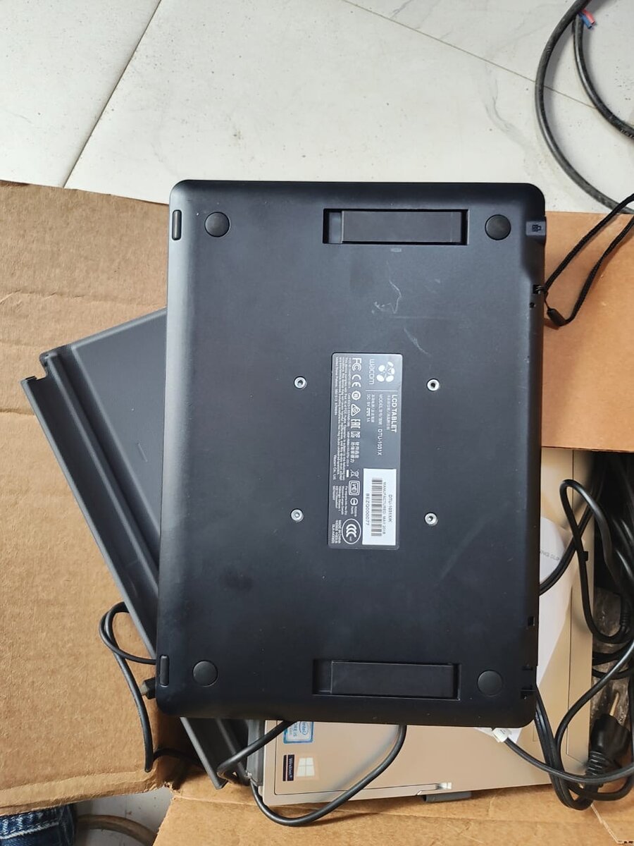 Tablette Wacom pour dessin