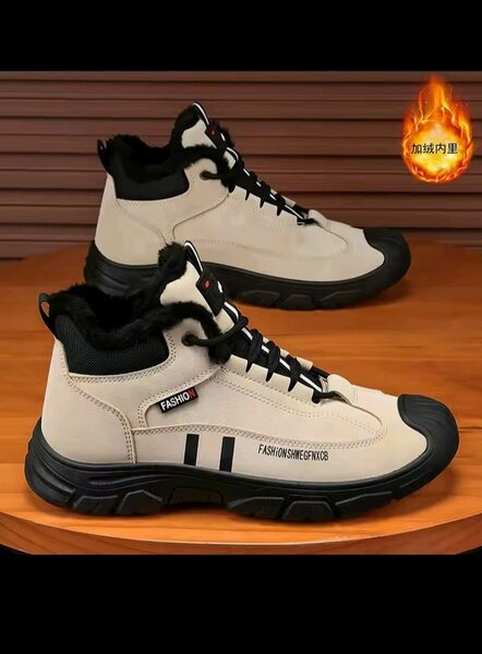 Bottes de sport chaudes homme