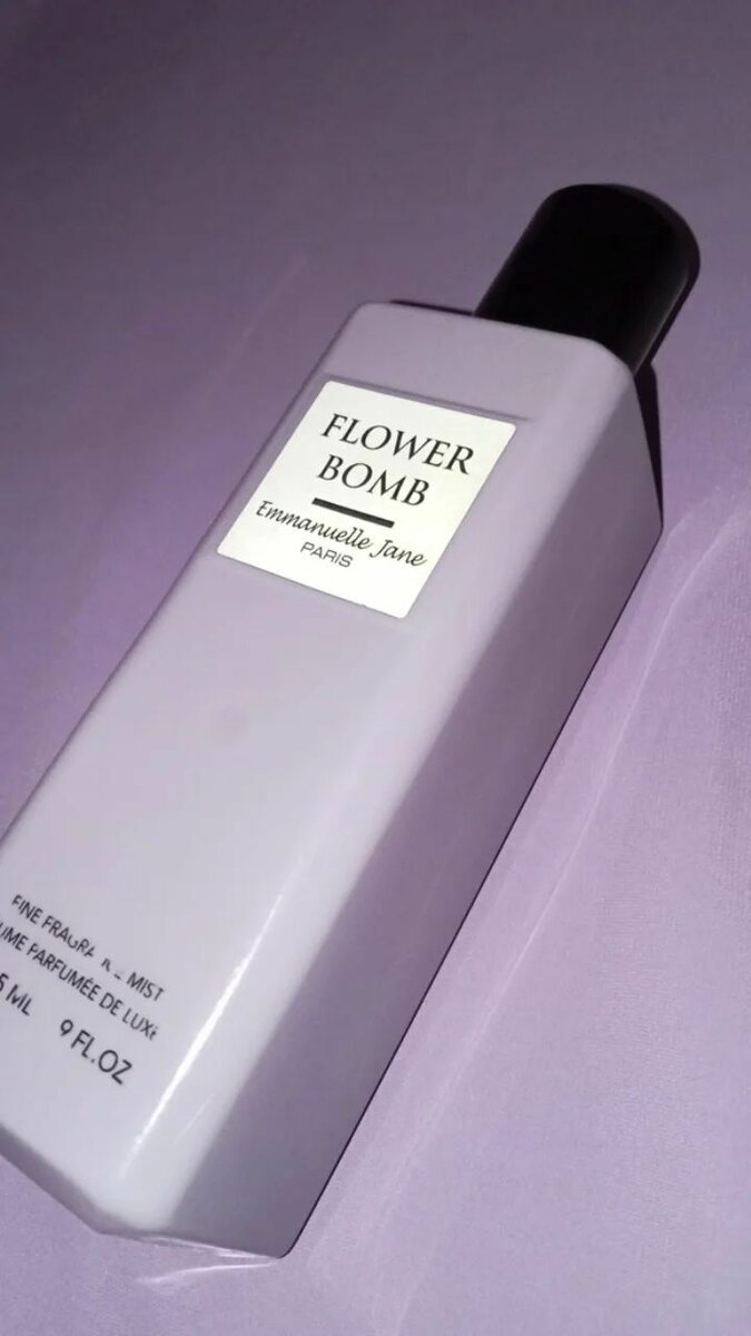 Brumes Emmanuelle Jane Luxe