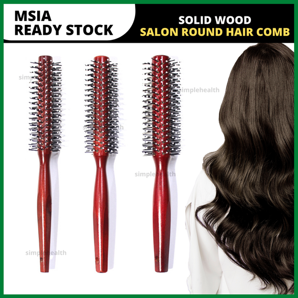 Solid Wood Round Hair Brush