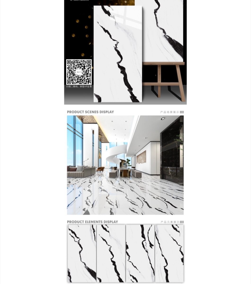 60*120 Polished floor tiles