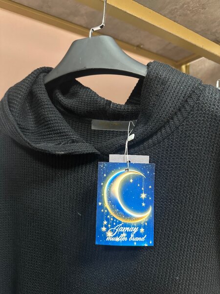 Туника для покрытых девушек либо для тех, кто любит оверсайз