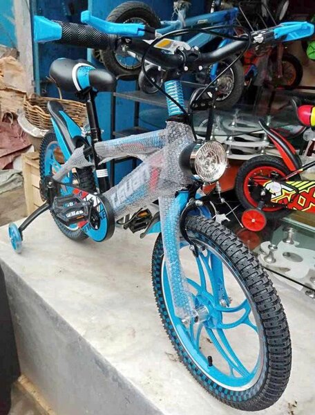 Vélo enfant Jaguar 16 pouces