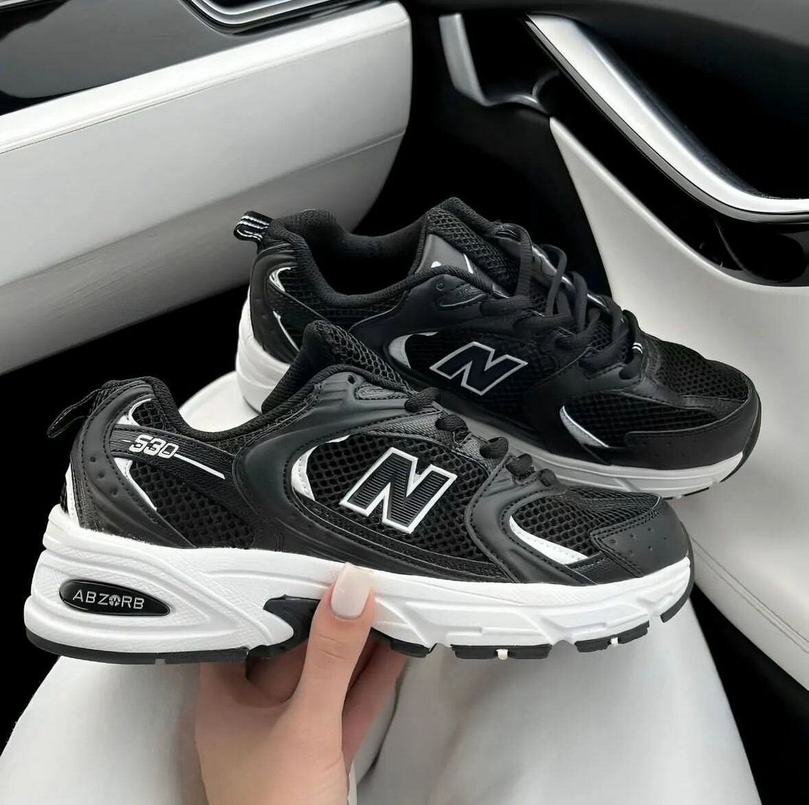 New balance