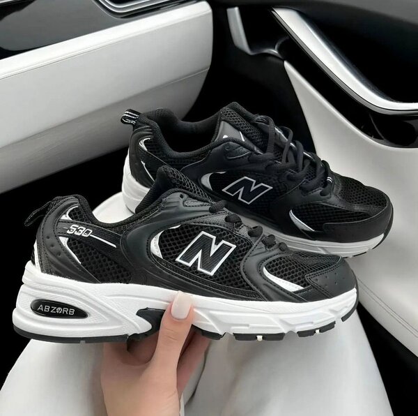 New balance