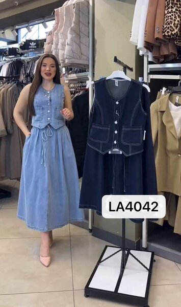 Combinaison en jean pour femme