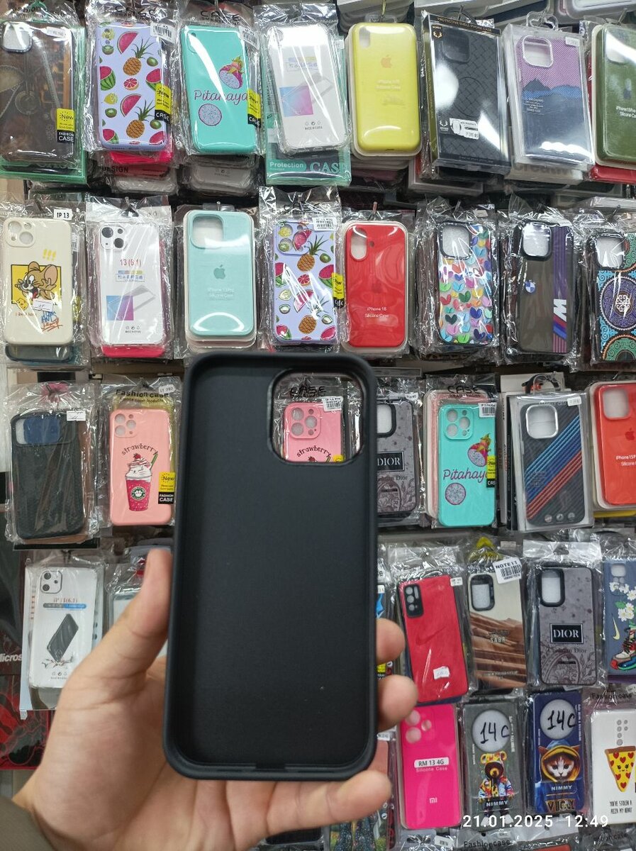 Чехол Айфон 16 PRO MAX