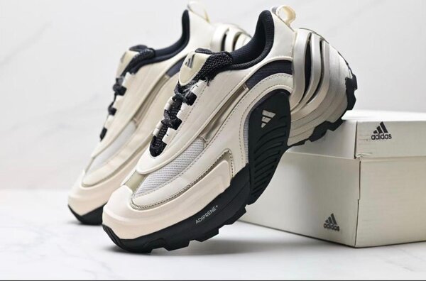 Adidas Sneakers modernes unisexes