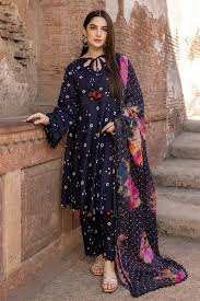 Gull Ahmad