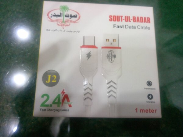 Fast Data Cable Type C