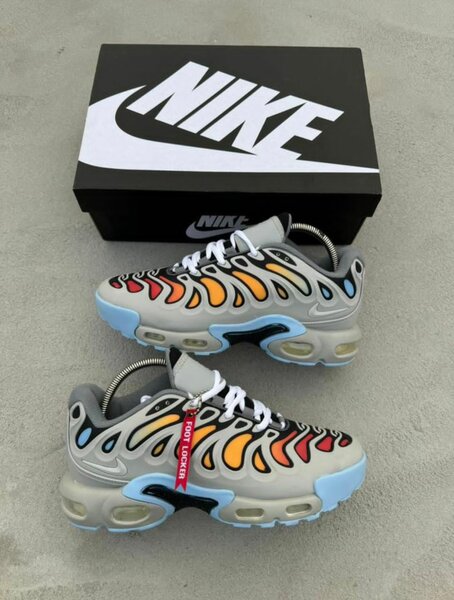 Sneakers Air Max multicolores