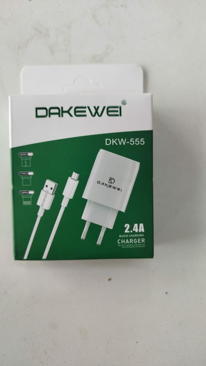 Chargeur rapide Dakewei USB