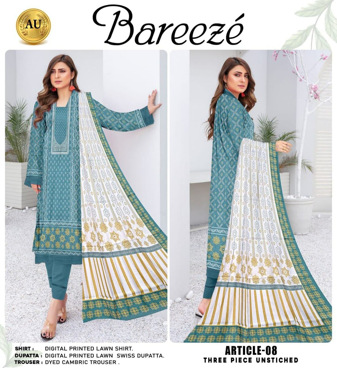 New design lawn collection 3 pc ,dc free