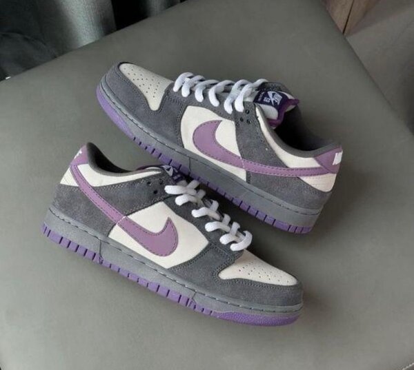 Nike SB Gray Purple
