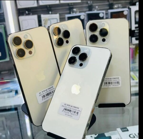 16 pro max 256gig eSim unlock